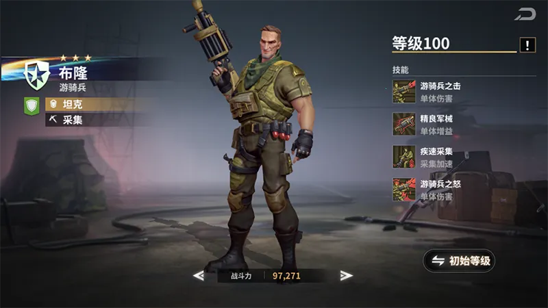 ��������2026���°汾