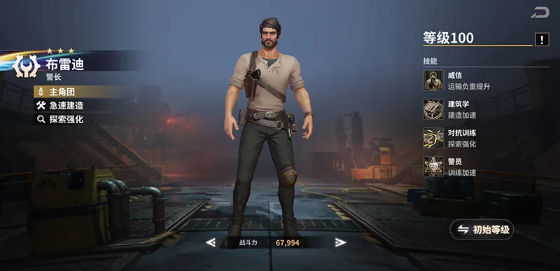 ��������2026���°汾