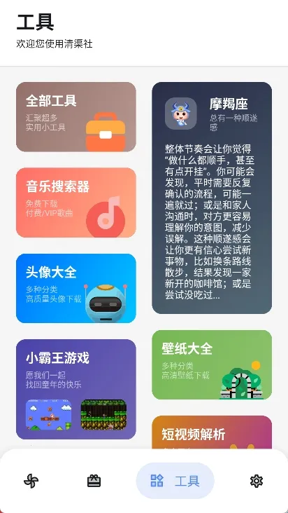 ������2026���ذ�װ