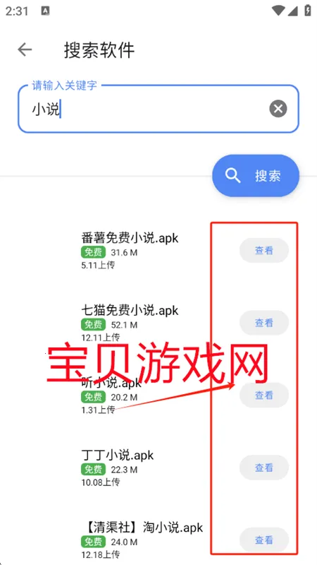 ������2026���ذ�װ