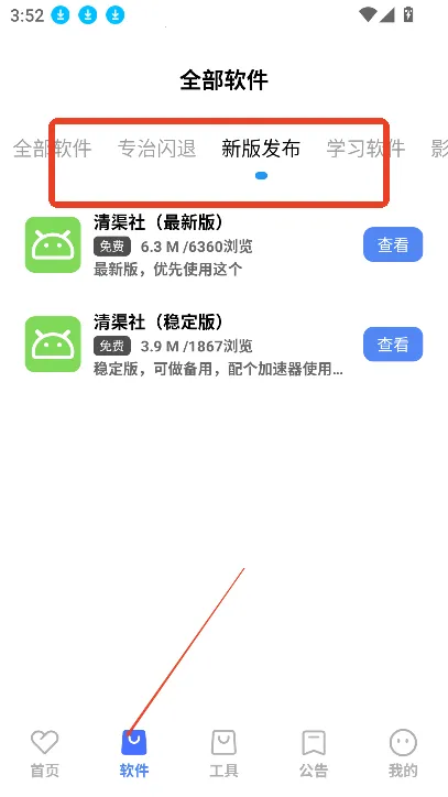 ������2026���ذ�װ