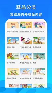 ��ѿ�����Ƭ��ȫ2026�ٷ�����v23.0 �ֻ����ͼ