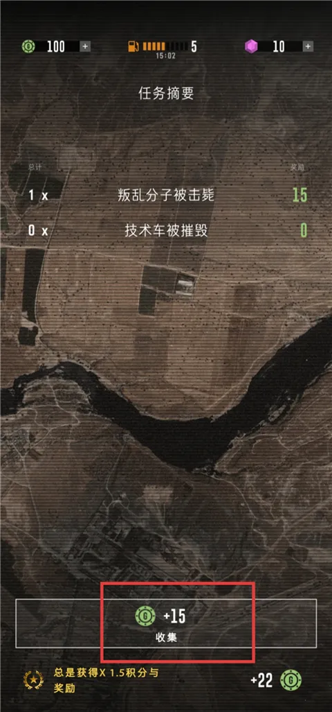 ָ�ӹٸ�����(ս�������Ϸ)