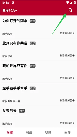 ��̬����(����ѧϰ����)