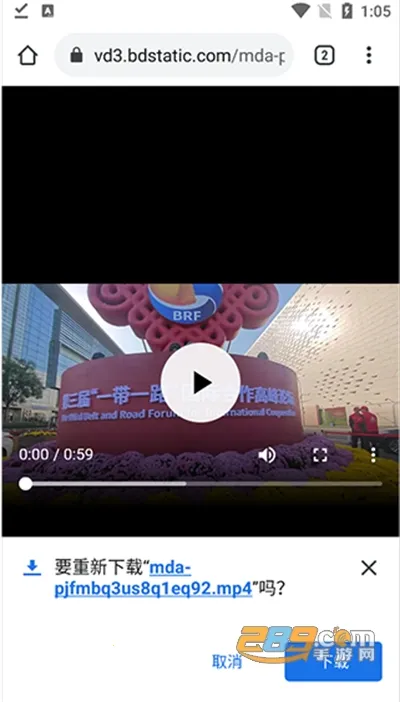 ��è�����(�๦�������)