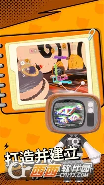 ���ŵٵ�����2026�ٷ����°汾v1.0.17 ��׿���ͼ