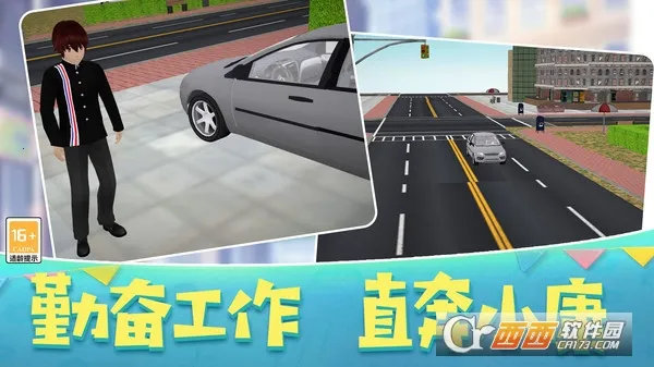 ɳ������ģ����2026���°汾