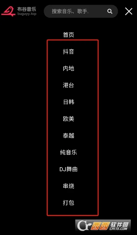 ��������(���ֲ�������)v1.0.0 ��Ѱ��ͼ