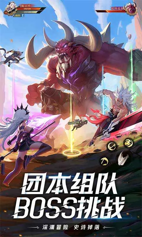 ҫ����(����Ԫ����Ϸ)v1.2.0 �ֻ����ͼ