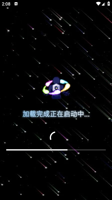 Hirobox������2026���ذ�װHirobox V7.3ح���۷����벻�࣬������������� ��׿���ͼ