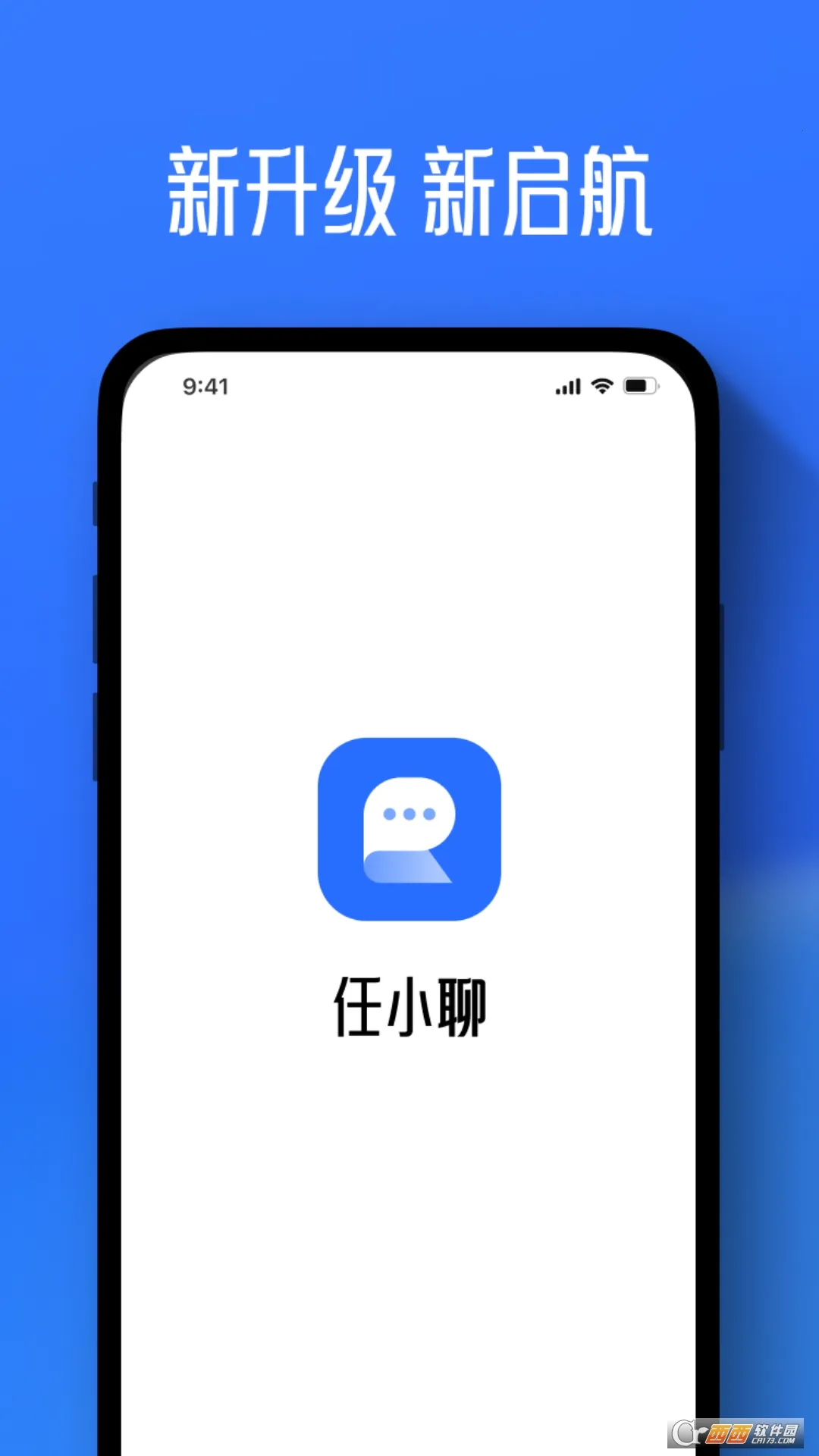 ��С��2026�ٷ�����v3.0.176.251209 �ֻ����ͼ