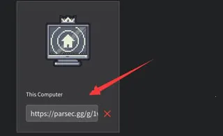 Parsec2026�ٷ����°汾