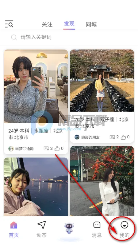 �Ķ�������