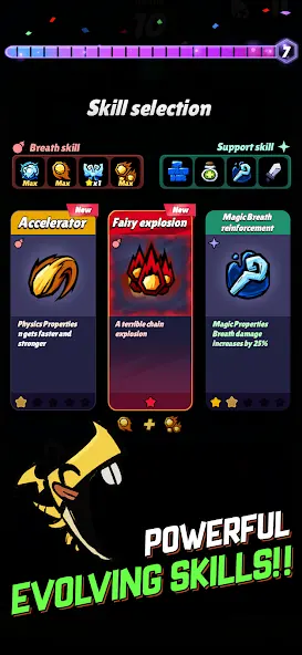 ��֮��������(С������ð����Ϸ)v1.1.0 ��Ѱ��ͼ