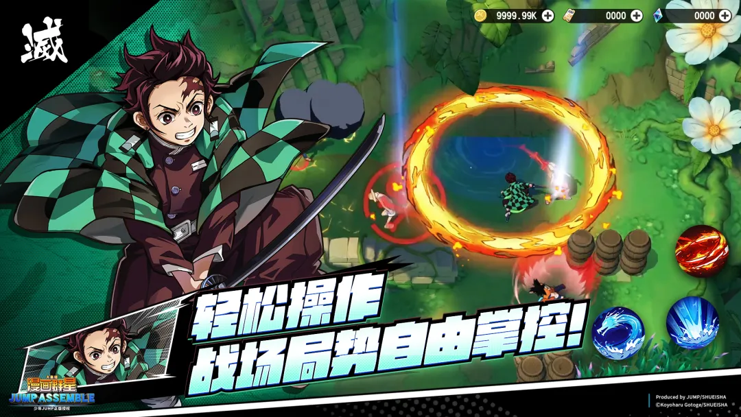 ����Ⱥ�ǣ��󼯽�(������ɫ��ս��Ϸ)v3.2.0 �ٷ������ͼ