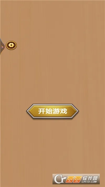 ����˿������(��˿������Ϸ)v1 ��׿���ͼ