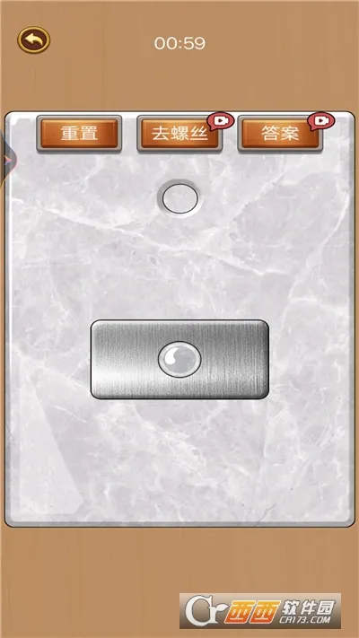 ����˿������(��˿������Ϸ)