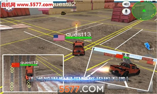 �������Ҷ�(������ս��Ϸ)v0.10.0 ��׿���ͼ