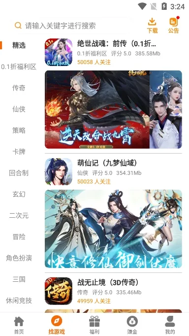 ���º���2026���°汾