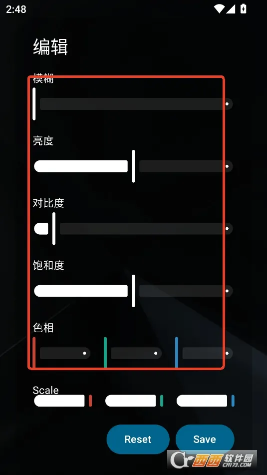 Peristyle2026官方最新版本 Peristyle2026官方最新版本