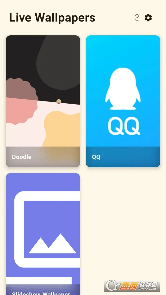 Peristyle2026�ٷ����°汾v9.5.1 �ֻ����ͼ