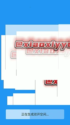 ��İר�����2026�ٷ����°汾vXMNB86 ��Ѱ��ͼ