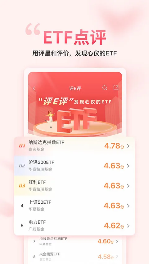 ��������gogoal�����ն�2026�ٷ����°汾v5.7.1 �ٷ������ͼ