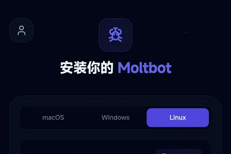 moltbot教程最新手机版 moltbot教程最新手机版