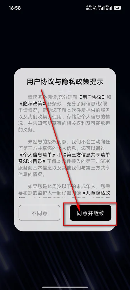 moltbot教程 moltbot教程