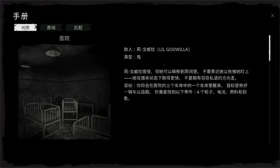 ����ֲ�����(�ֲ�������Ϸ)v1.0.49 �ٷ������ͼ