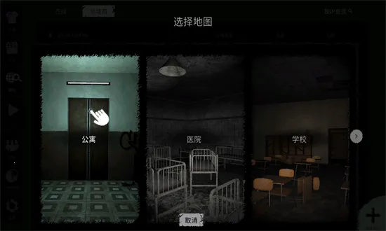 ����ֲ�����(�ֲ�������Ϸ)v1.0.49 �ٷ������ͼ