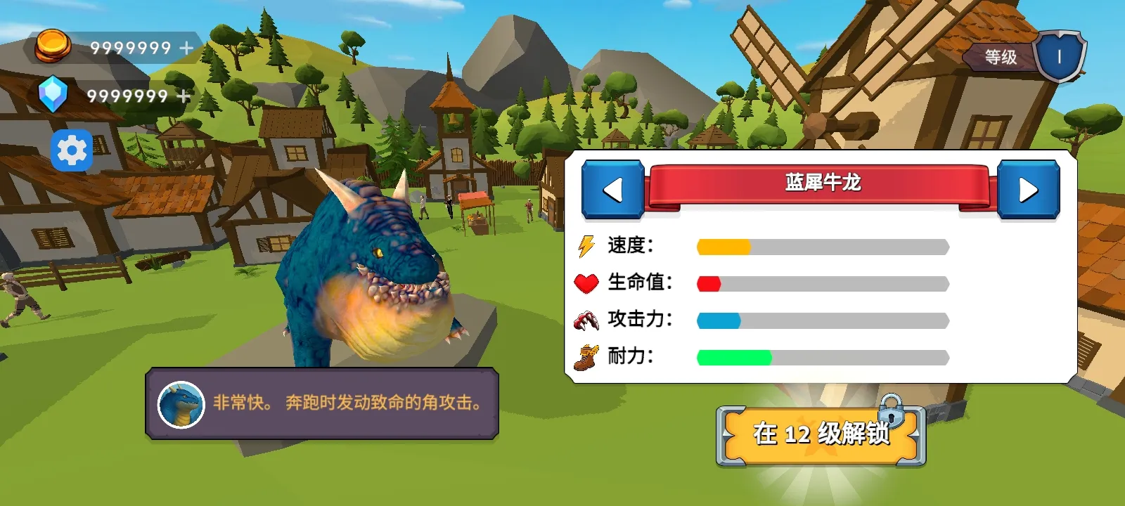 ��֮�ػ��ߴ�������(����ð����Ϸ)v5 �ֻ����ͼ