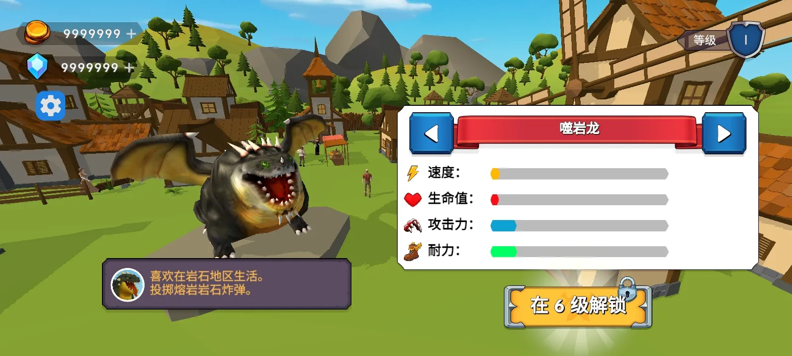 ��֮�ػ��ߴ�������(����ð����Ϸ)v5 �ֻ����ͼ