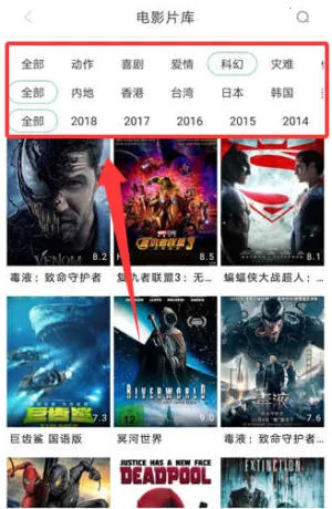 青苹果影视(影视播放软件) 青苹果影视(影视播放软件)