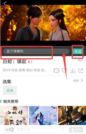 青苹果影视(影视播放软件) 青苹果影视(影视播放软件)