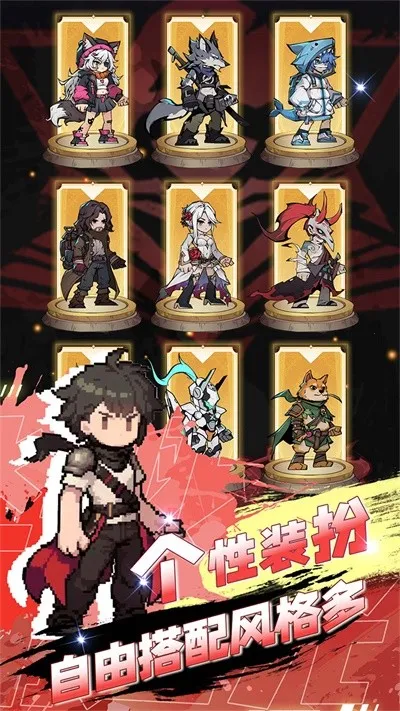 ����֮��(����rpg��Ϸ)v1.5.5 �ֻ����ͼ