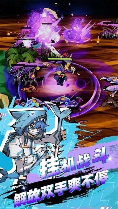 ����֮��(����rpg��Ϸ)v1.5.5 �ֻ����ͼ