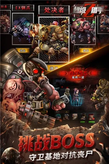 ��������(roguelikeð����Ϸ)