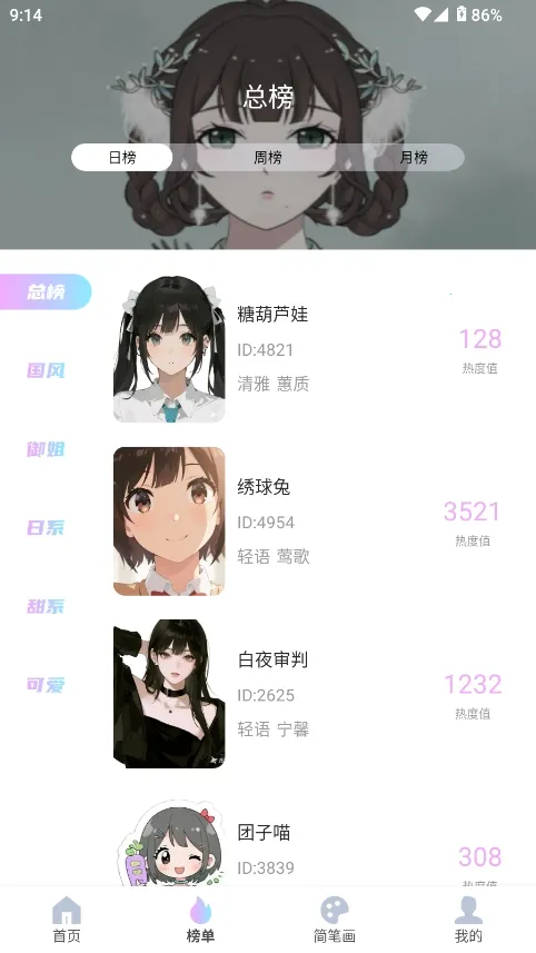 reality����Ԫ����2026���°汾v1.0.4 �ֻ����ͼ