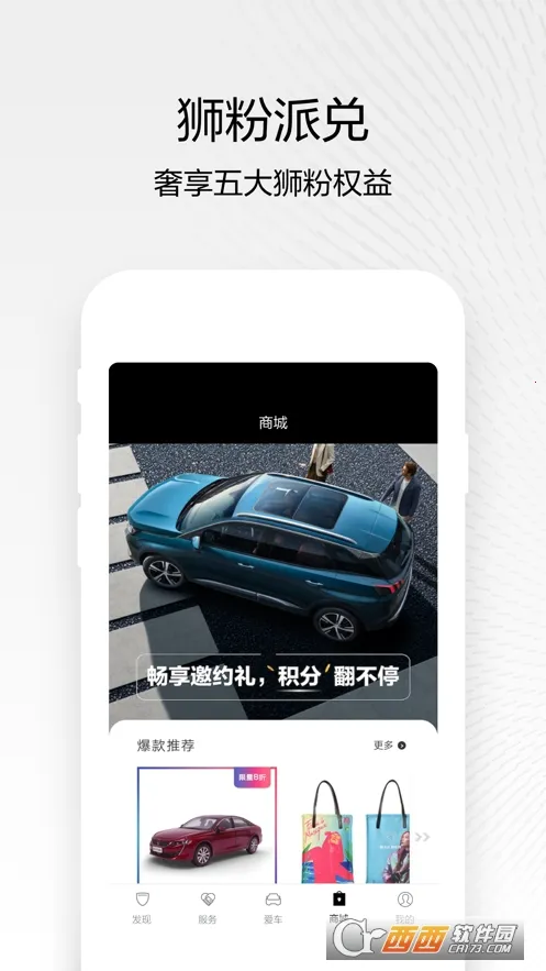 �������(������������)v5.7.1 �ֻ����ͼ