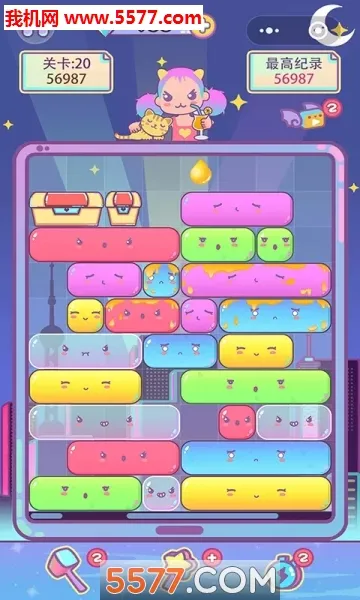 ����������2026�ٷ����°汾v1.2.0 ��Ѱ��ͼ