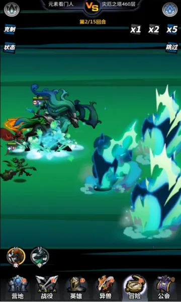 ����˾���2026���°汾v1.0 �ٷ������ͼ