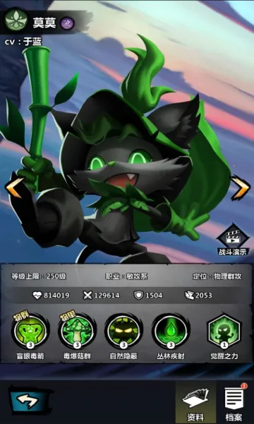 ����˾���2026���°汾v1.0 �ٷ������ͼ