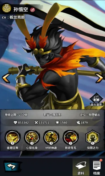 ����˾���2026���°汾v1.0 �ٷ������ͼ