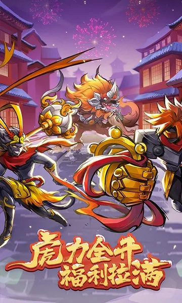 ����˾���2026���°汾v1.0 �ٷ������ͼ