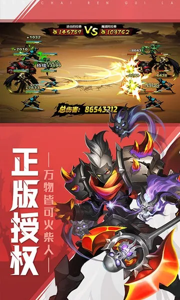 ����˾���2026���°汾v1.0 �ٷ������ͼ