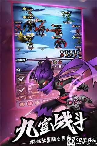 火柴人觉醒2026最新版本 火柴人觉醒2026最新版本