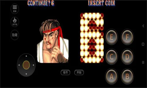 ��ͷ����2�ھ�2026���ذ�װv2021.09.14.12 ��Ѱ��ͼ