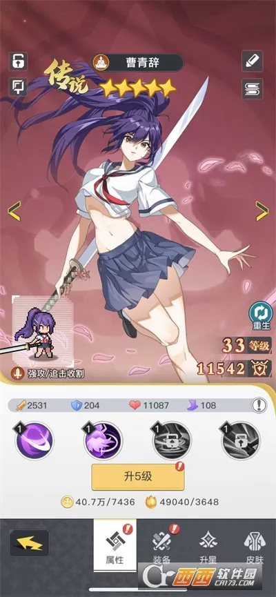 ��ǧ����2026���°汾v1.17.0 ��׿���ͼ