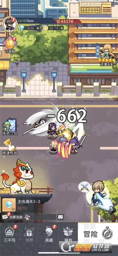 ��ǧ����2026���°汾v1.17.0 ��׿���ͼ